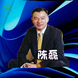 陈磊